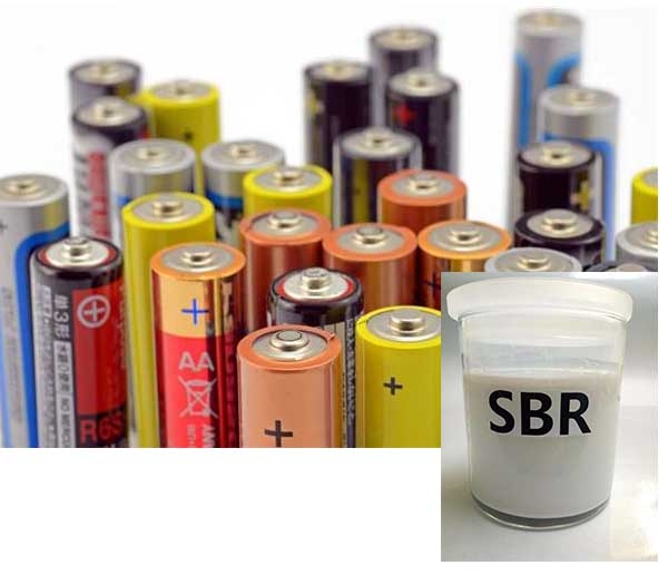 渭南SBR电池用胶乳